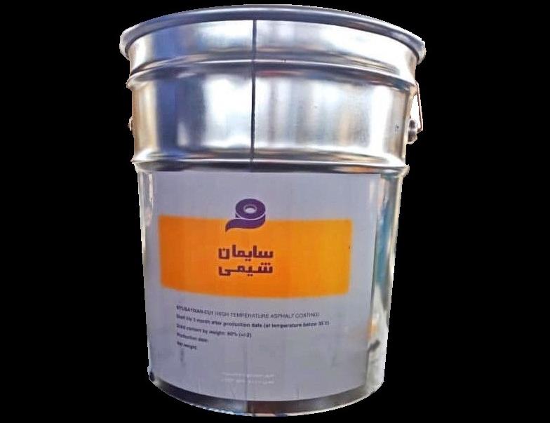 پوشش محافظتی قیری با کیفیت